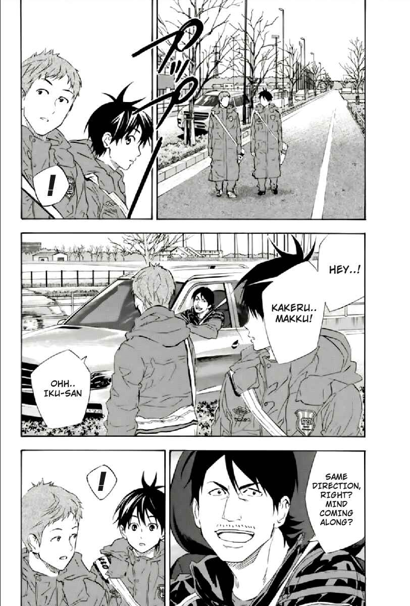 Page 11 Chapter 338 The Knight in the Area