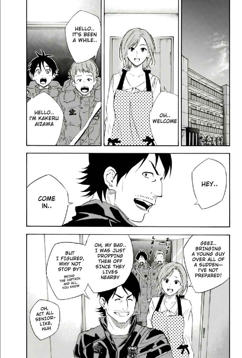 Page 12 Chapter 338 The Knight in the Area