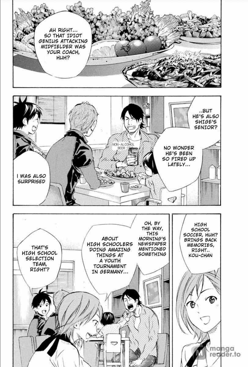 Page 15 Chapter 338 The Knight in the Area