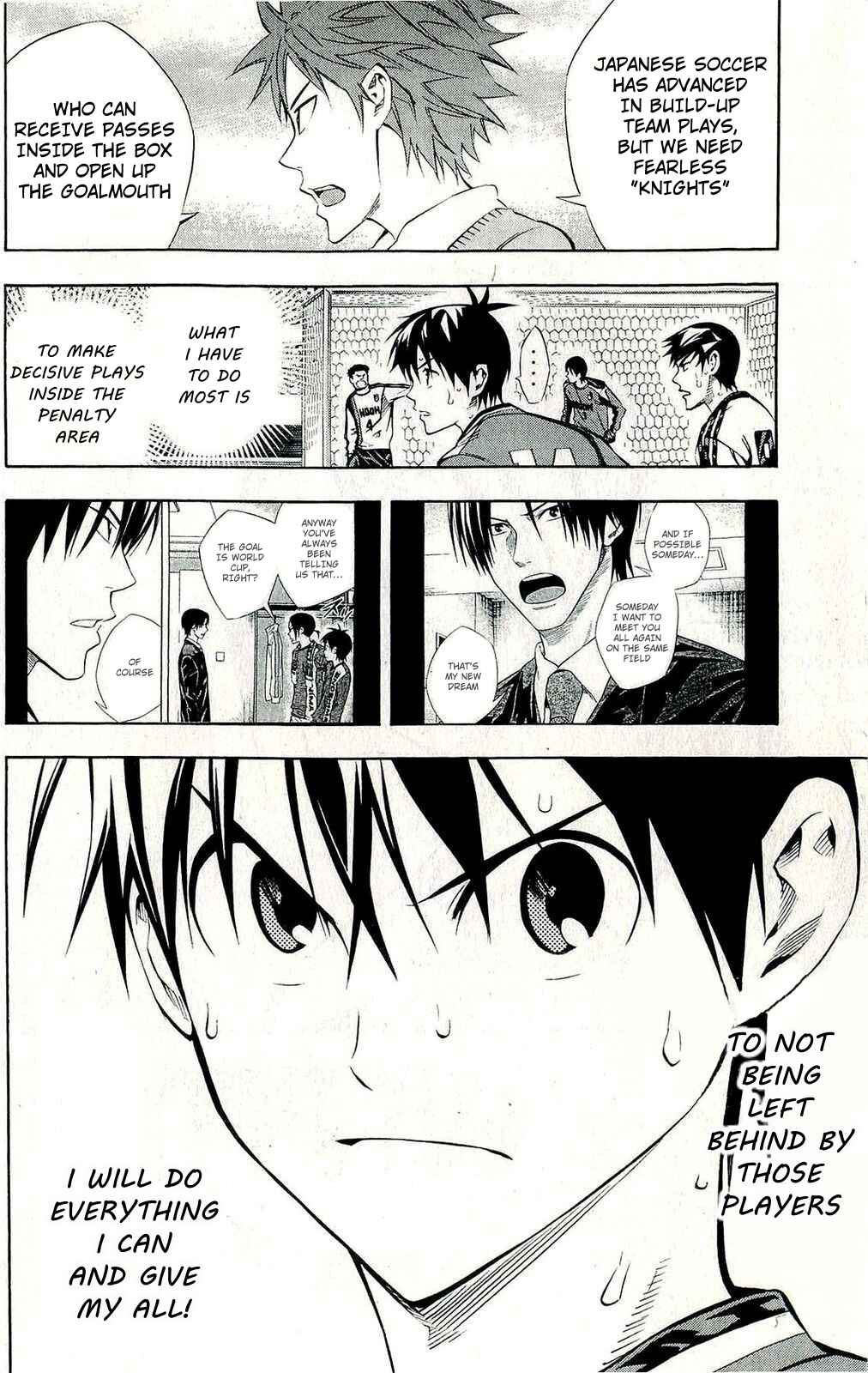 Page 13 Chapter 241 The Knight in the Area