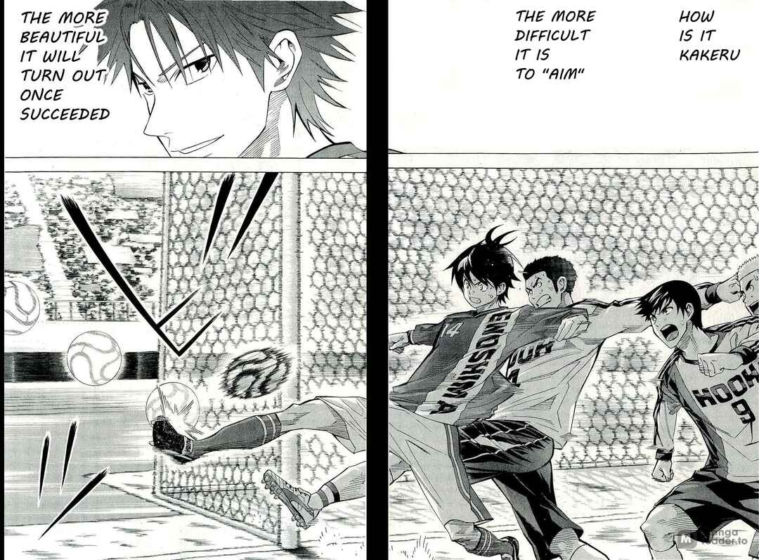 Page 17 Chapter 241 The Knight in the Area