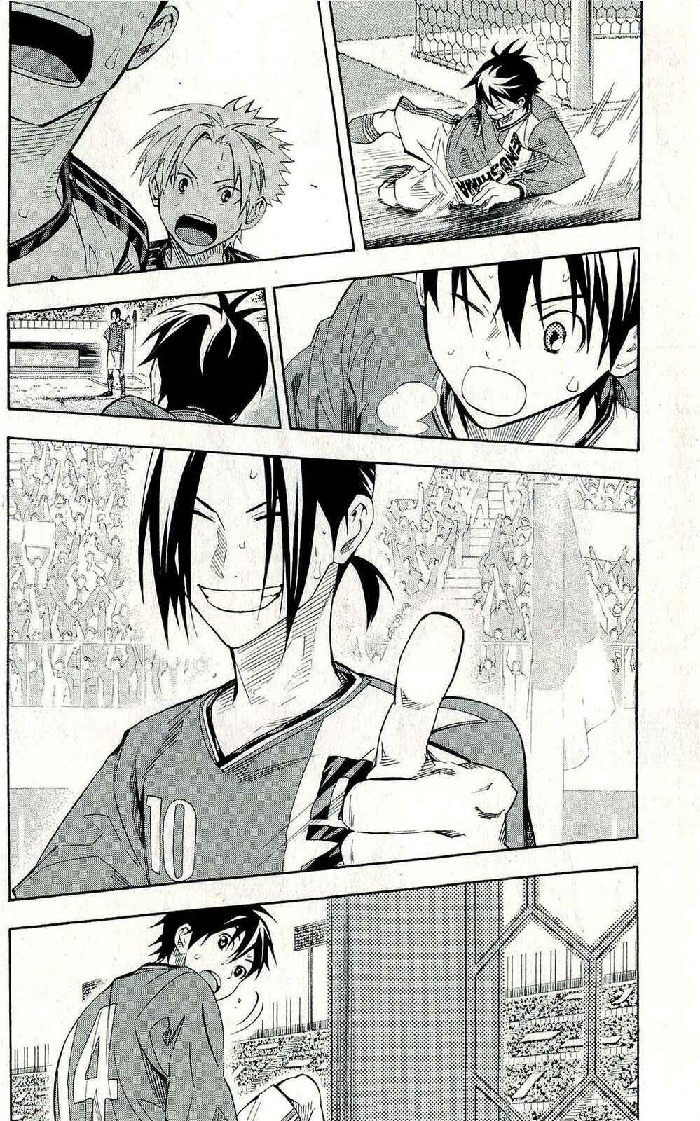 Page 18 Chapter 241 The Knight in the Area