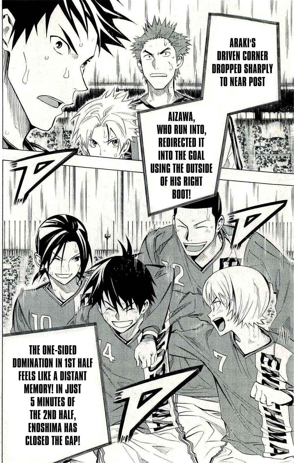 Page 20 Chapter 241 The Knight in the Area
