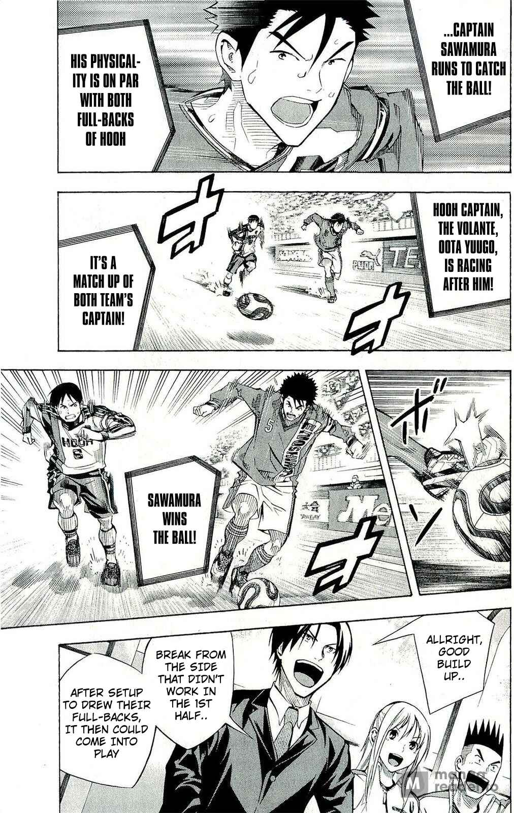 Page 8 Chapter 241 The Knight in the Area