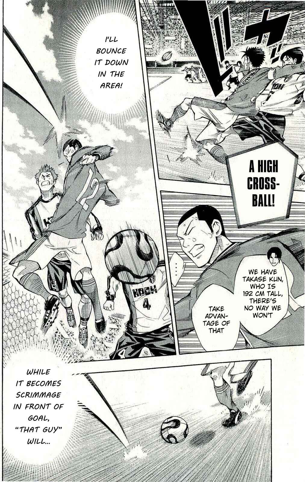 Page 9 Chapter 241 The Knight in the Area