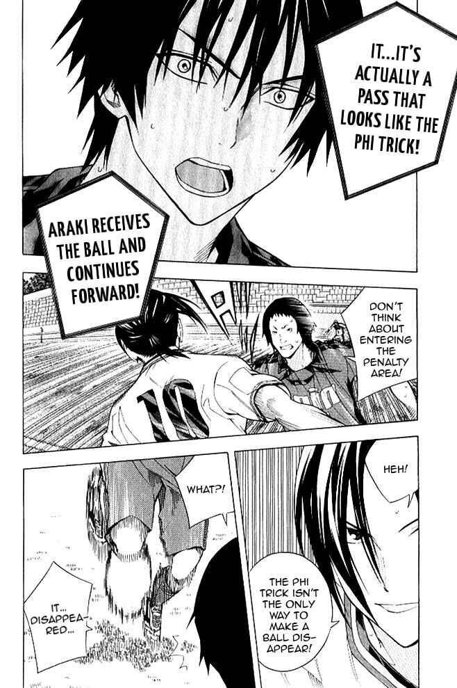 Page 14 Chapter 154 The Knight in the Area