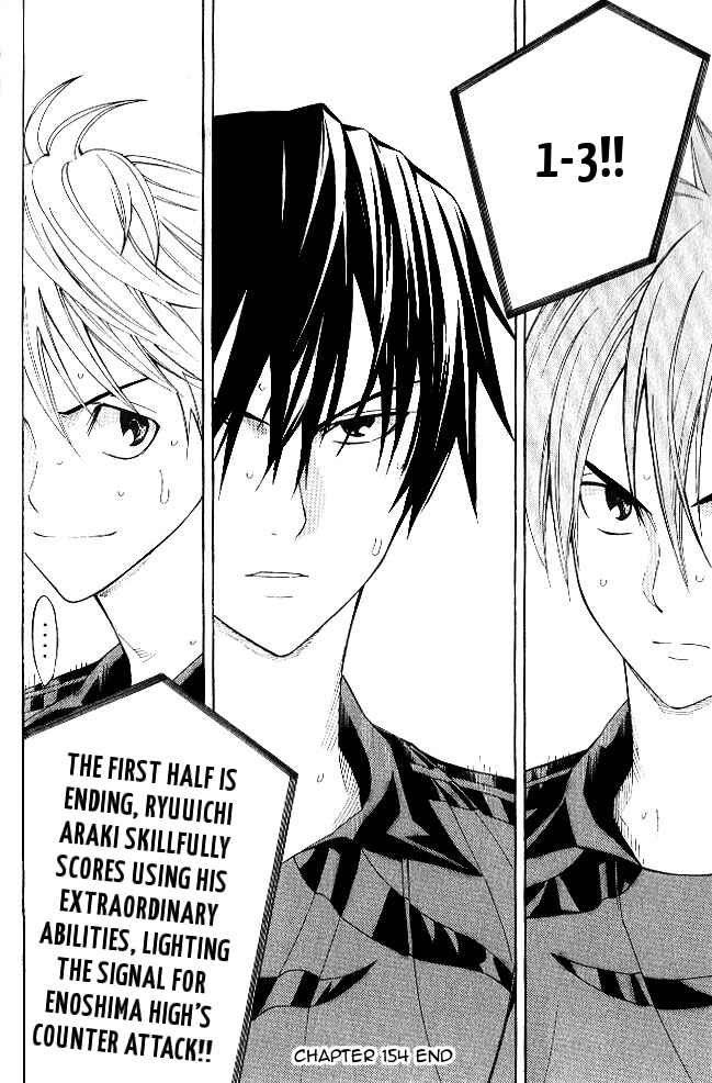 Page 19 Chapter 154 The Knight in the Area