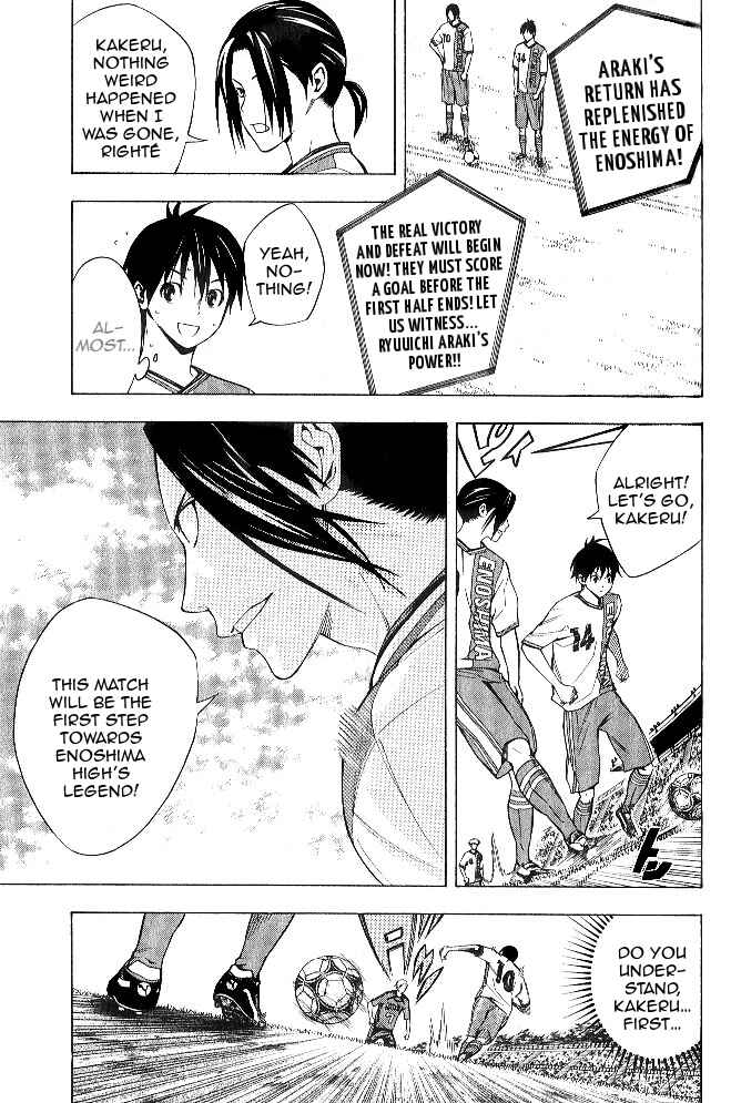 Page 6 Chapter 154 The Knight in the Area