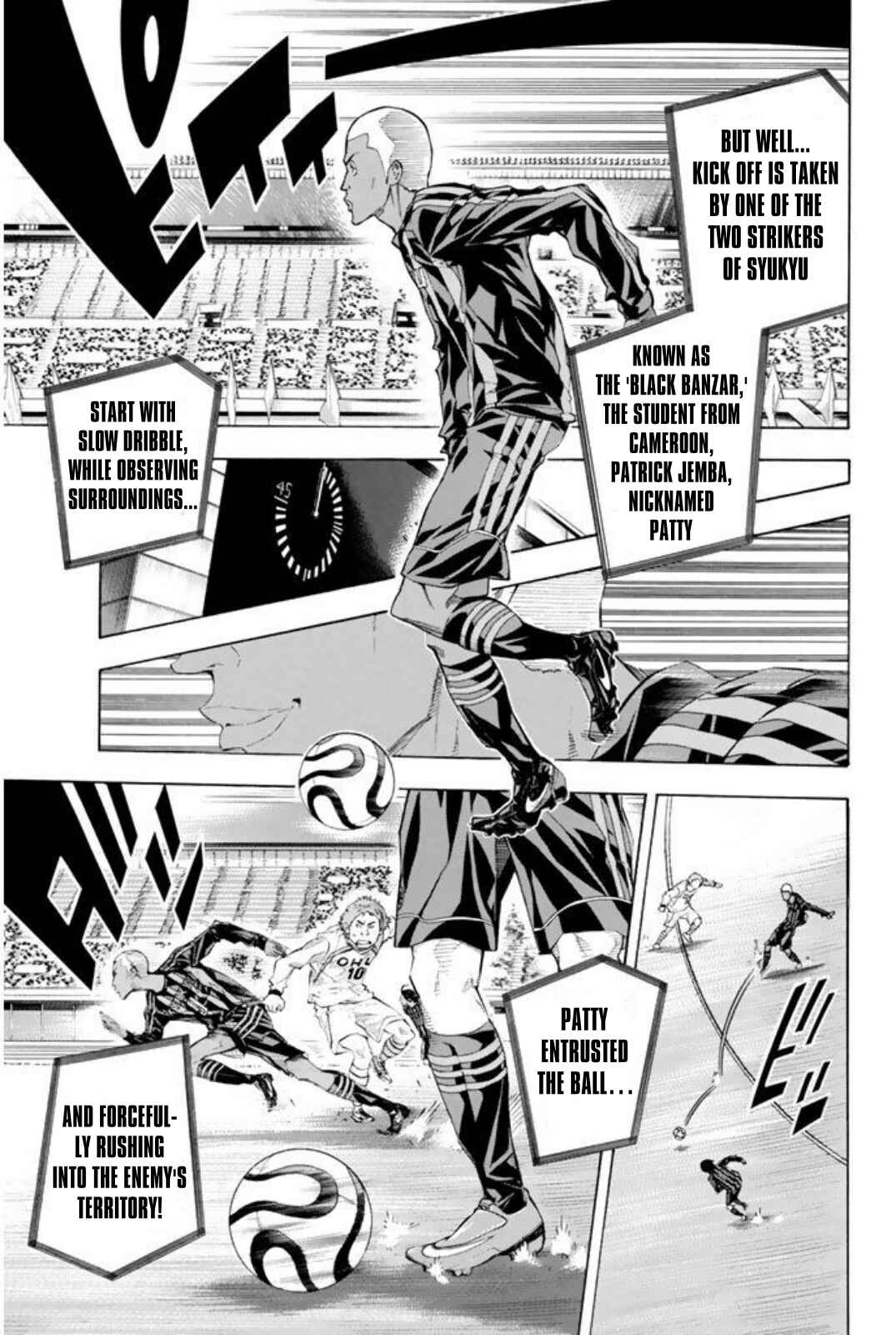 Page 3 Chapter 252 The Knight in the Area