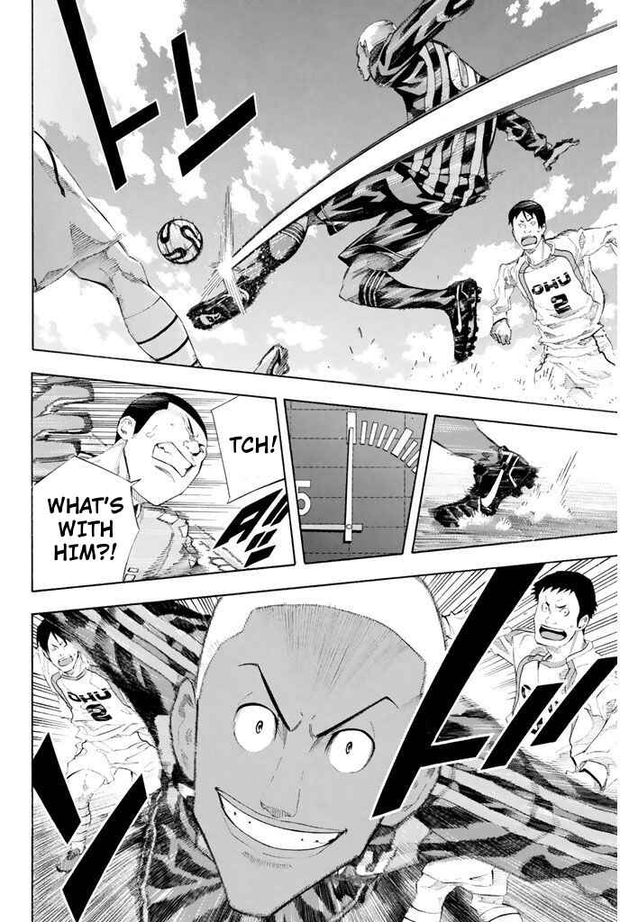 Page 6 Chapter 252 The Knight in the Area