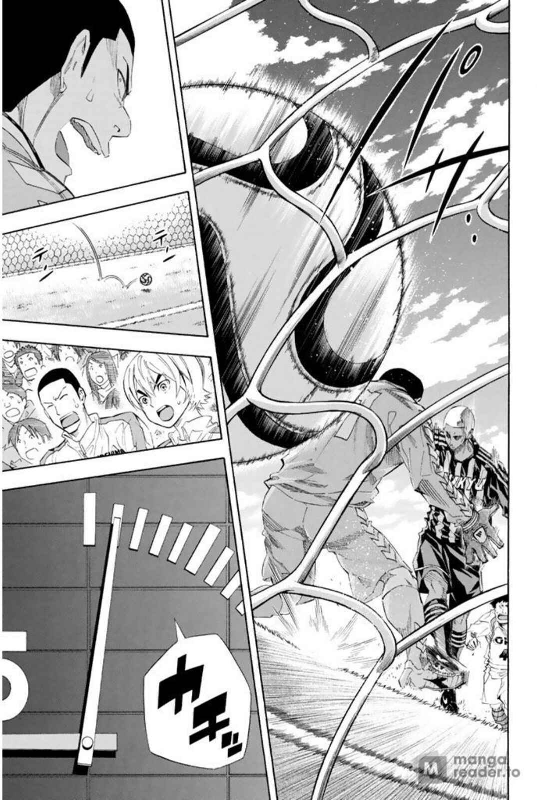 Page 7 Chapter 252 The Knight in the Area