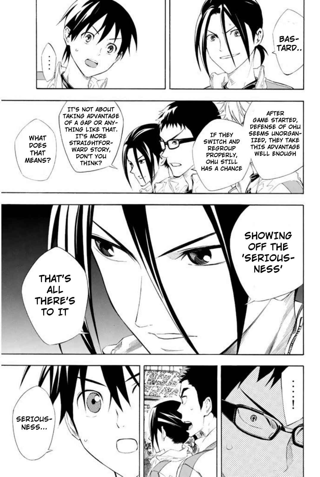 Page 9 Chapter 252 The Knight in the Area
