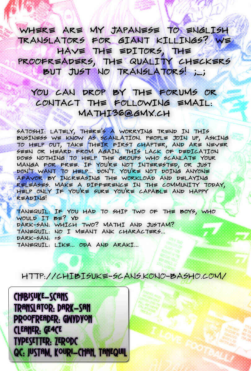 Page 1 Chapter 34 The Knight in the Area