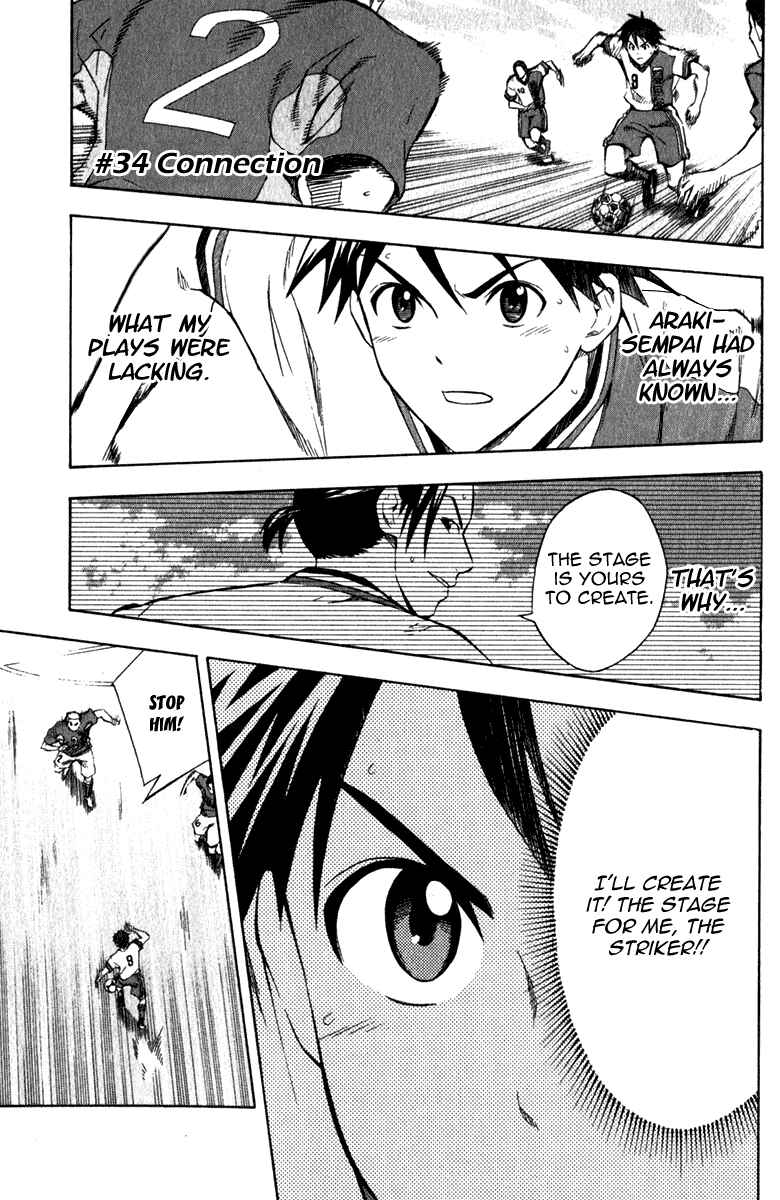 Page 2 Chapter 34 The Knight in the Area