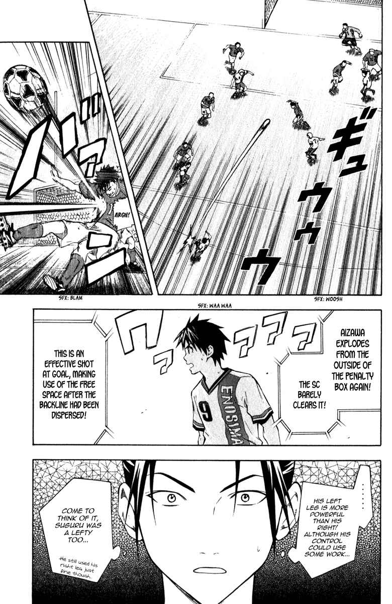 Page 6 Chapter 34 The Knight in the Area