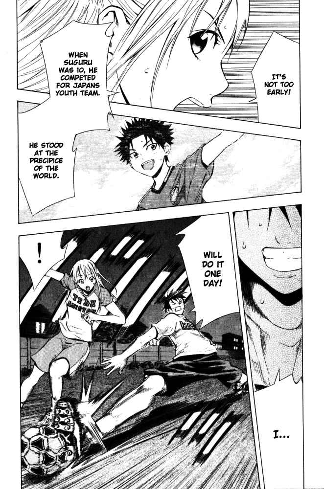 Page 8 Chapter 70 The Knight in the Area