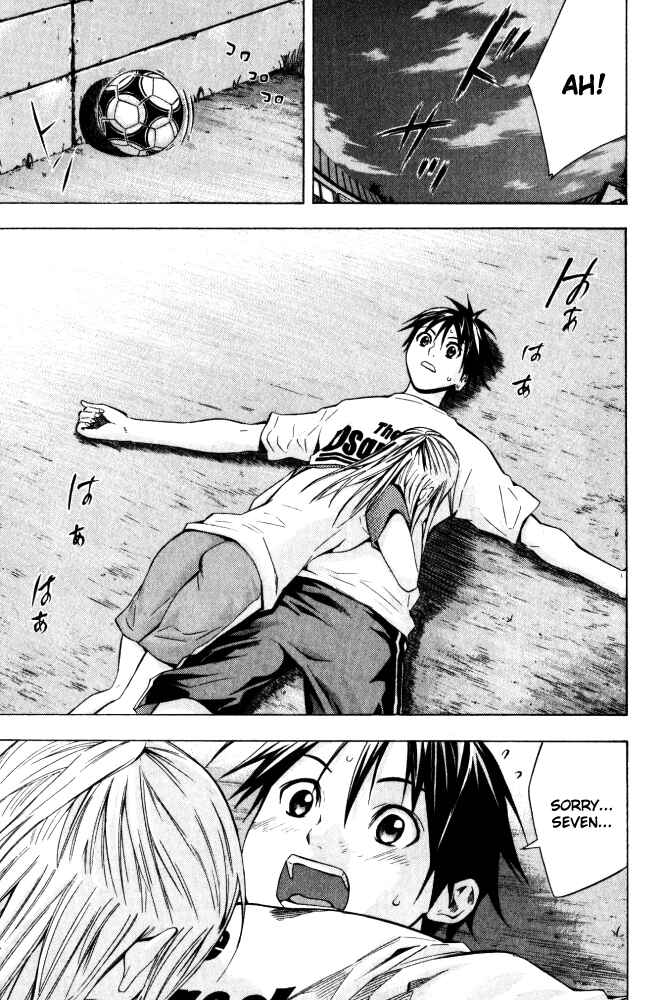 Page 9 Chapter 70 The Knight in the Area