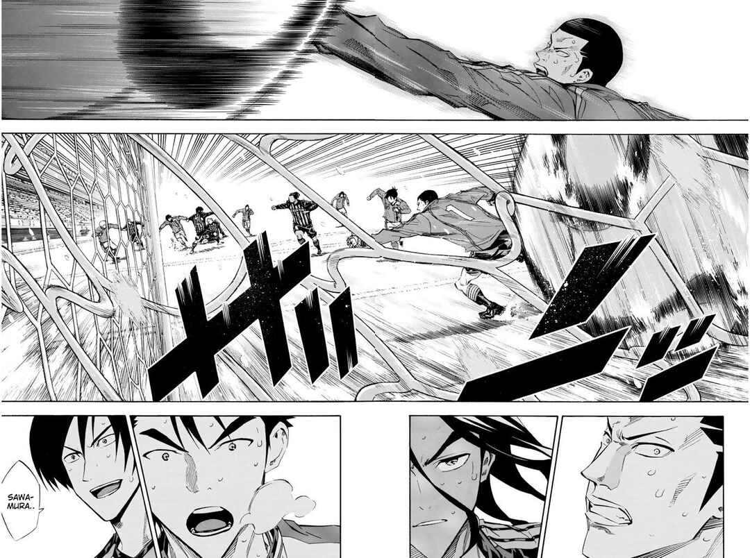 Page 12 Chapter 274 The Knight in the Area