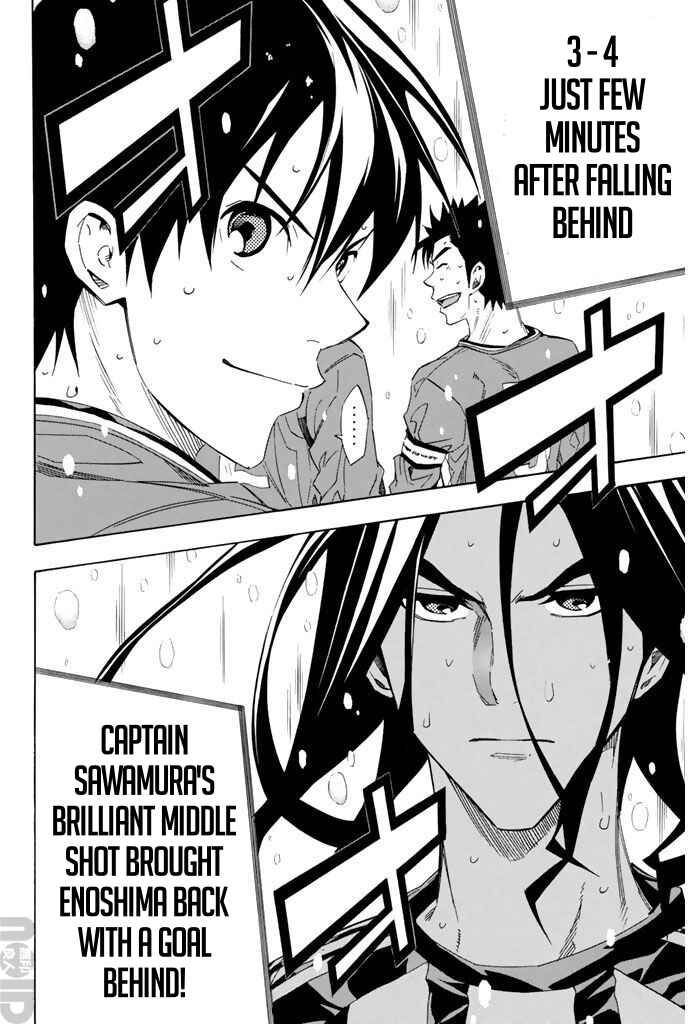 Page 16 Chapter 274 The Knight in the Area