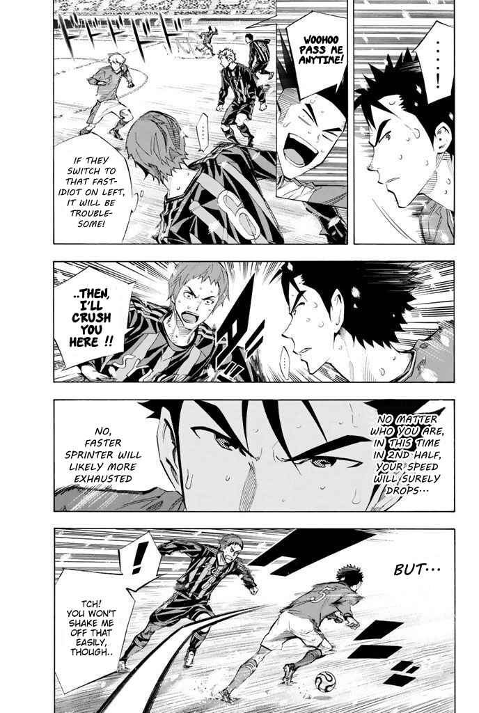 Page 5 Chapter 274 The Knight in the Area