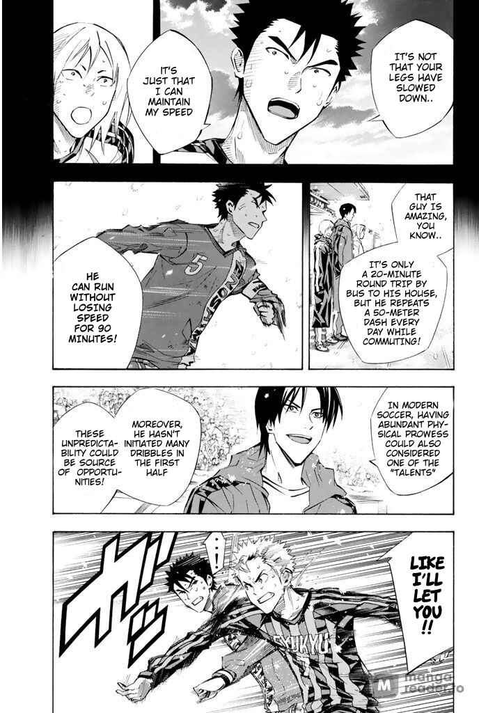 Page 7 Chapter 274 The Knight in the Area