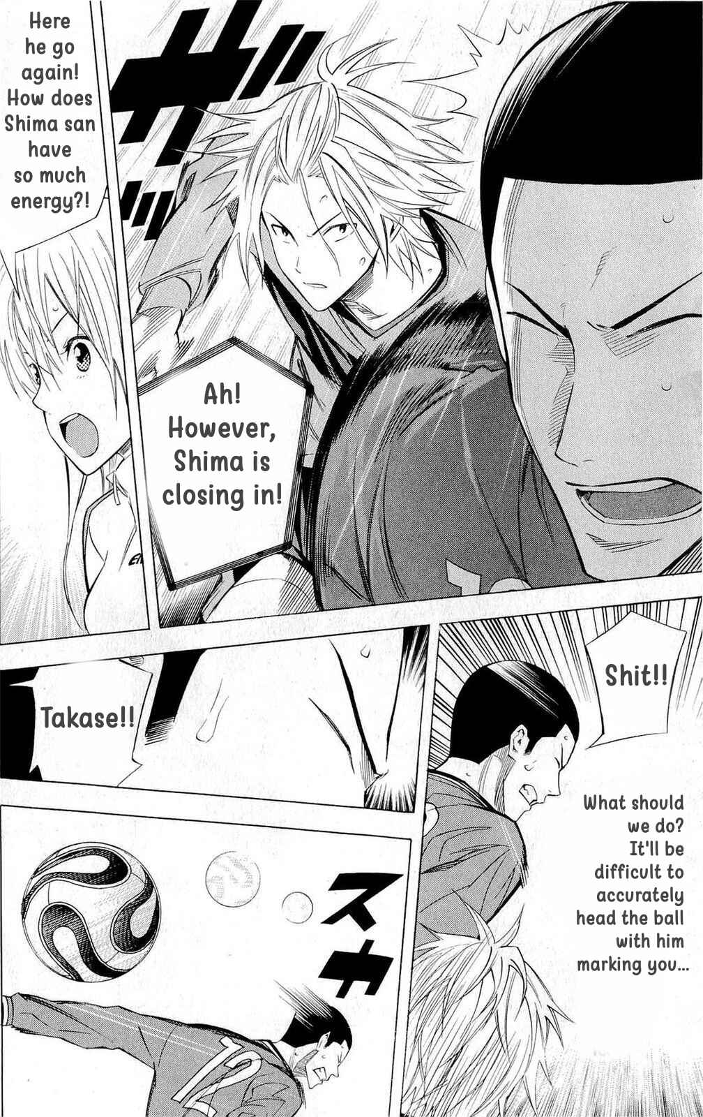 Page 14 Chapter 221 The Knight in the Area