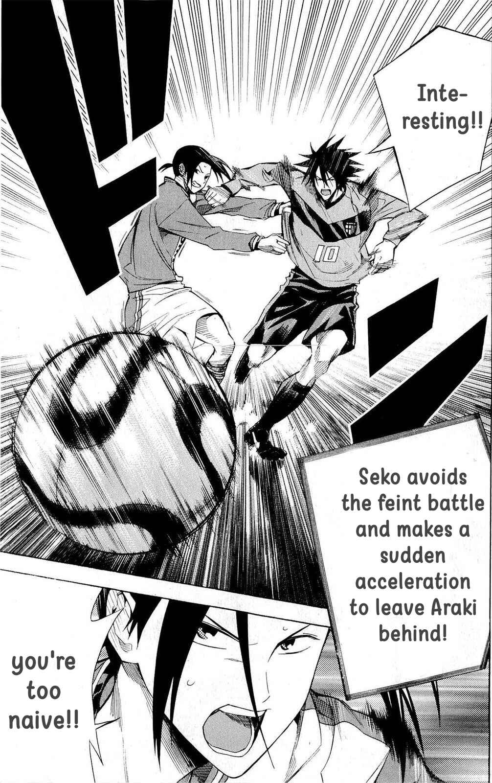 Page 5 Chapter 221 The Knight in the Area