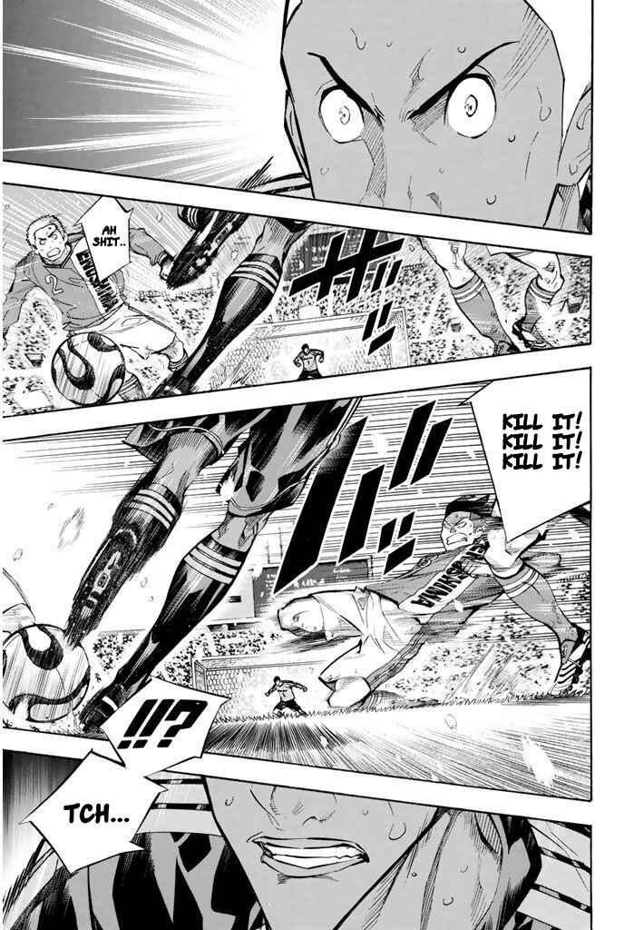 Page 11 Chapter 272 The Knight in the Area
