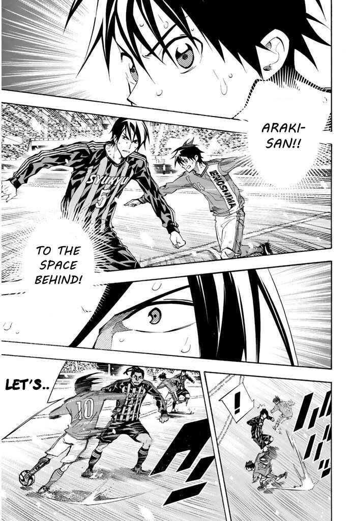 Page 15 Chapter 272 The Knight in the Area