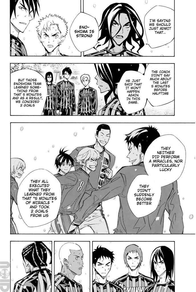 Page 2 Chapter 272 The Knight in the Area