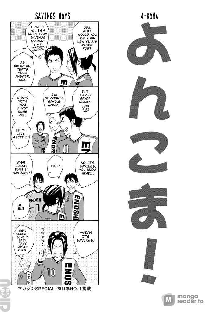 Page 21 Chapter 272 The Knight in the Area