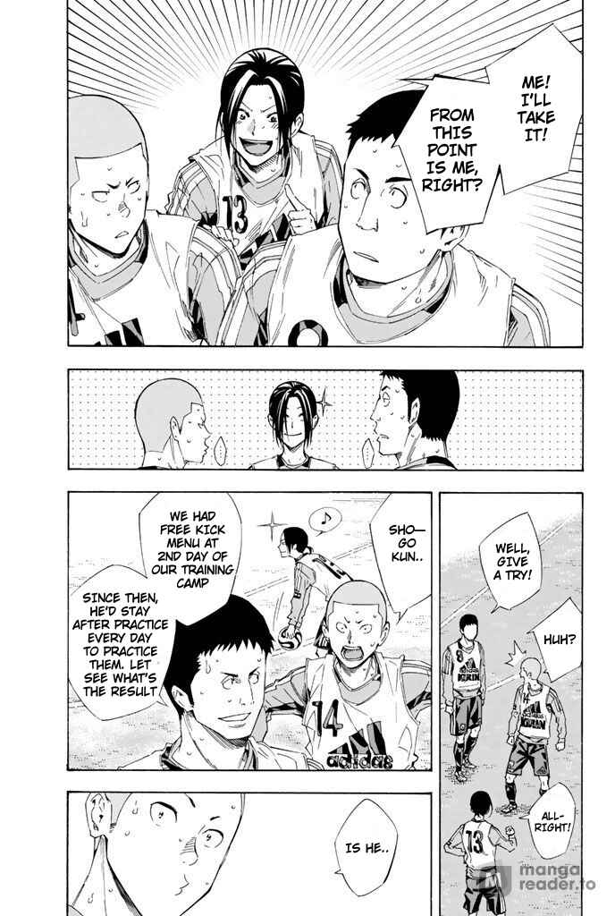 Page 13 Chapter 300 The Knight in the Area