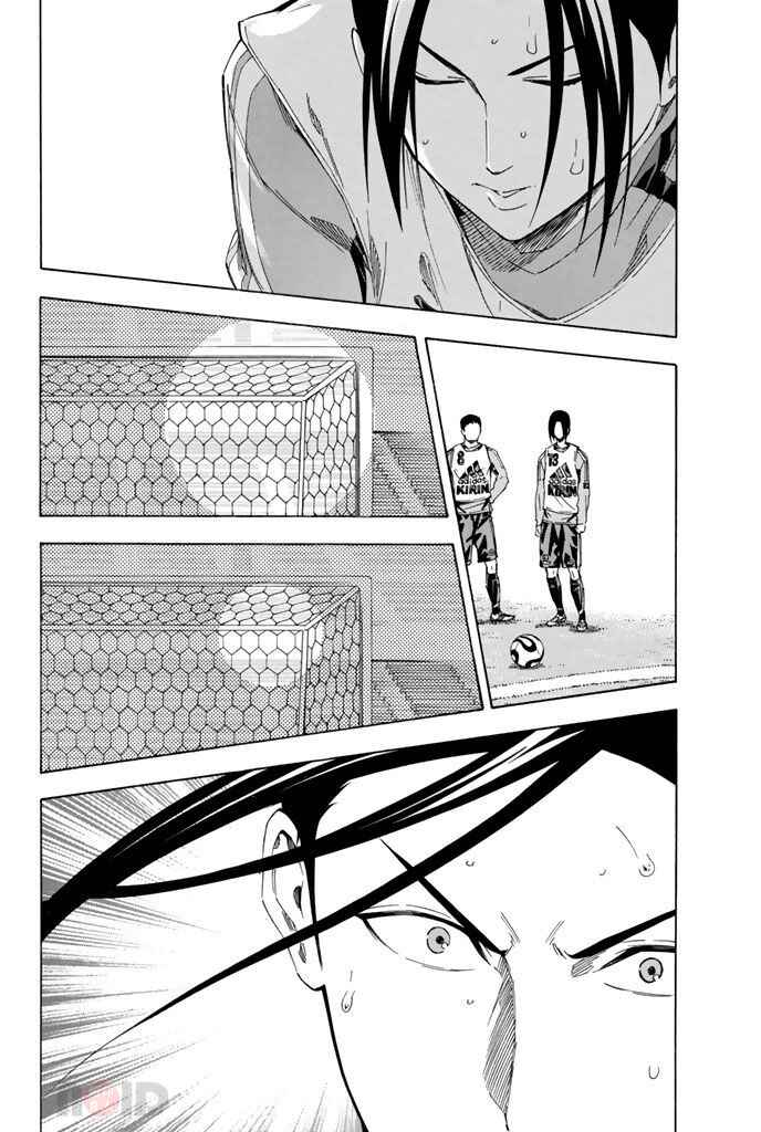 Page 14 Chapter 300 The Knight in the Area