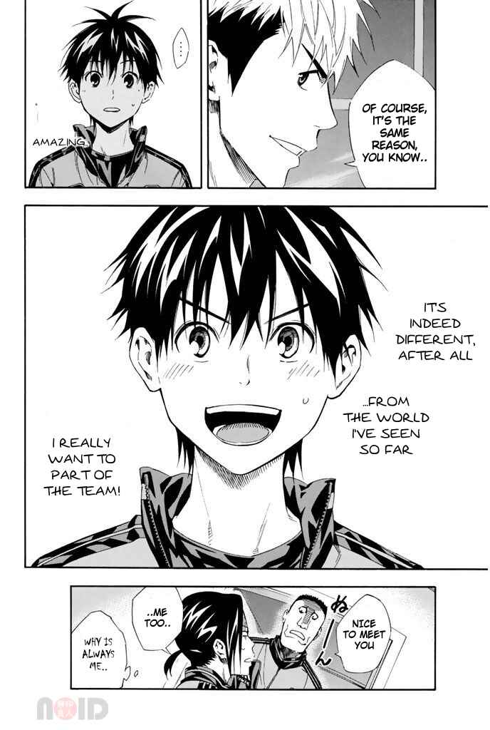 Page 20 Chapter 300 The Knight in the Area