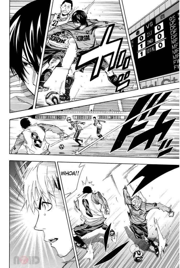 Page 6 Chapter 300 The Knight in the Area