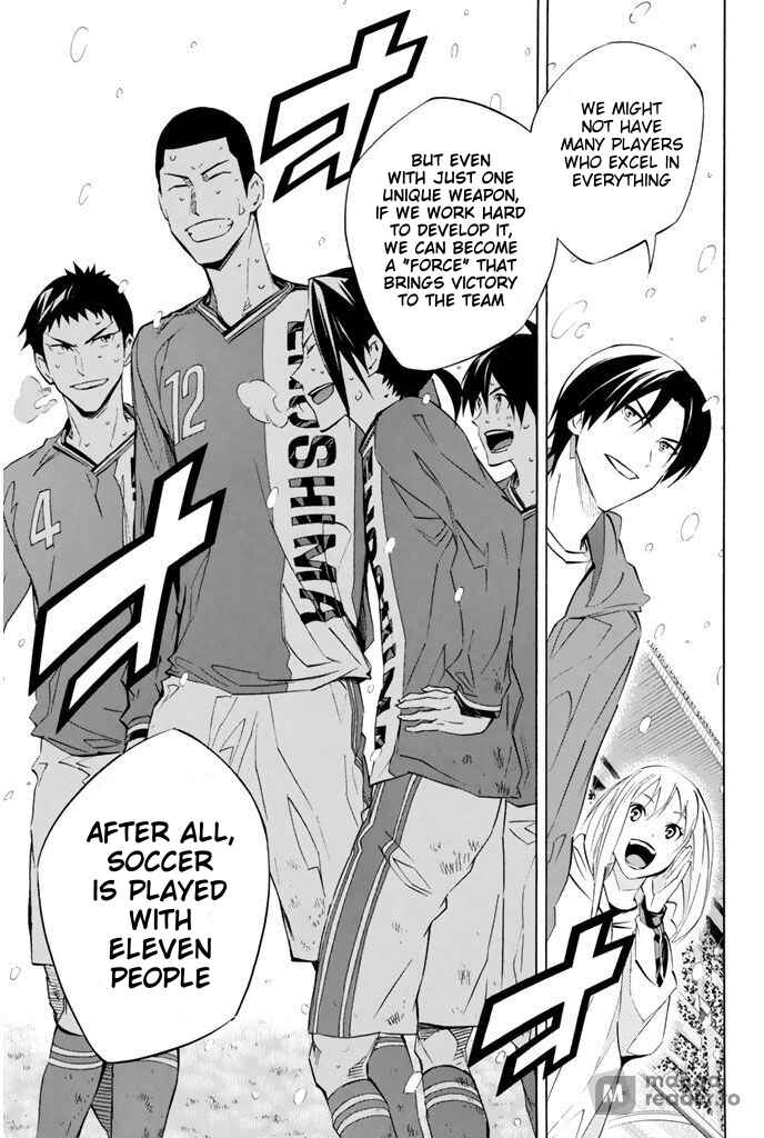 Page 14 Chapter 271 The Knight in the Area
