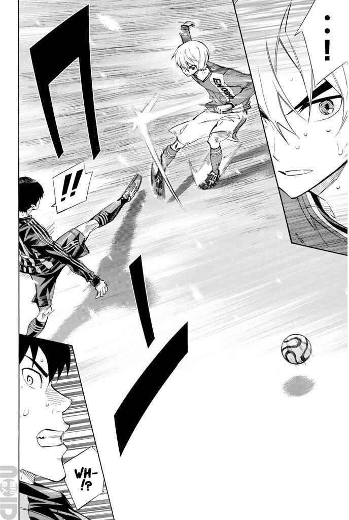 Page 2 Chapter 271 The Knight in the Area
