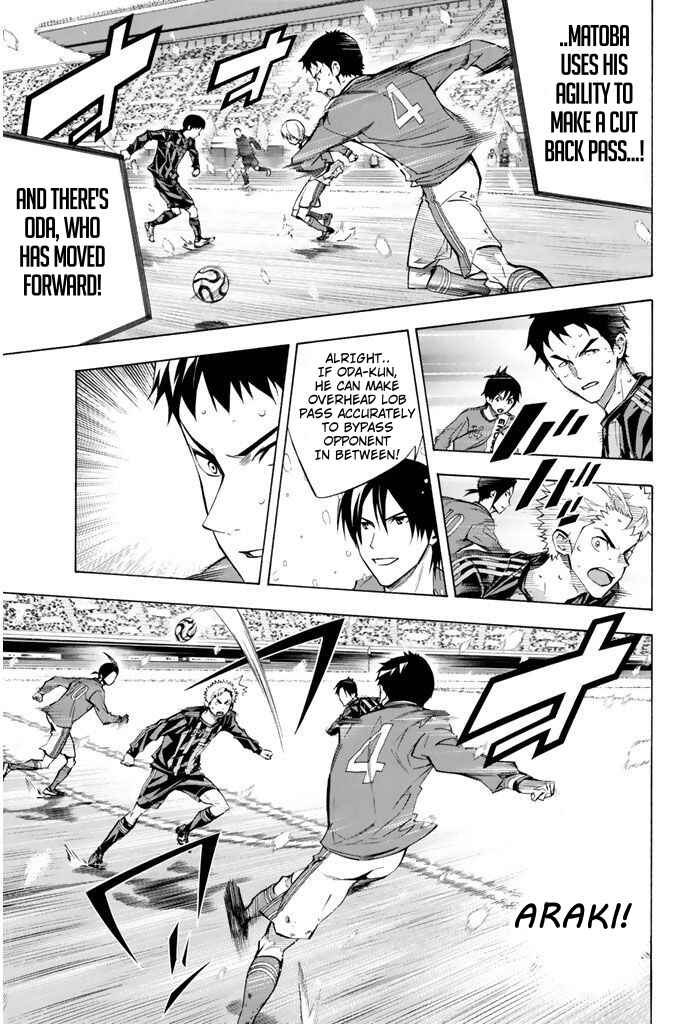 Page 3 Chapter 271 The Knight in the Area