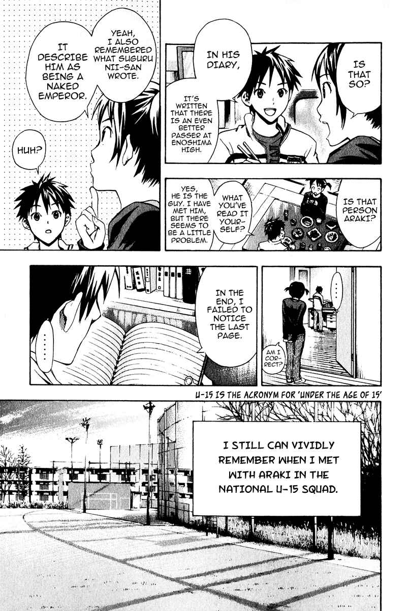 Page 5 Chapter 24 The Knight in the Area