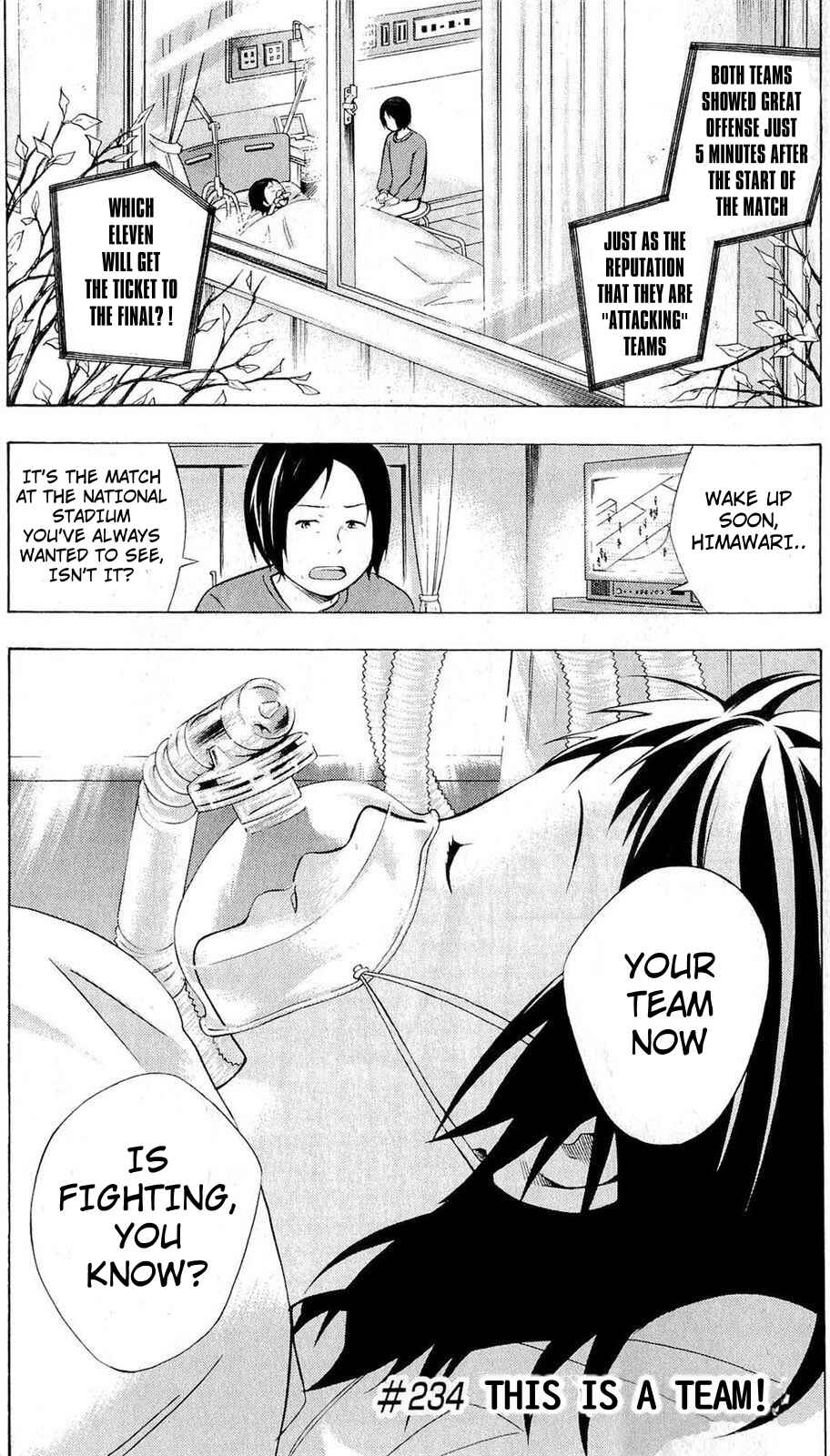 Page 1 Chapter 234 The Knight in the Area