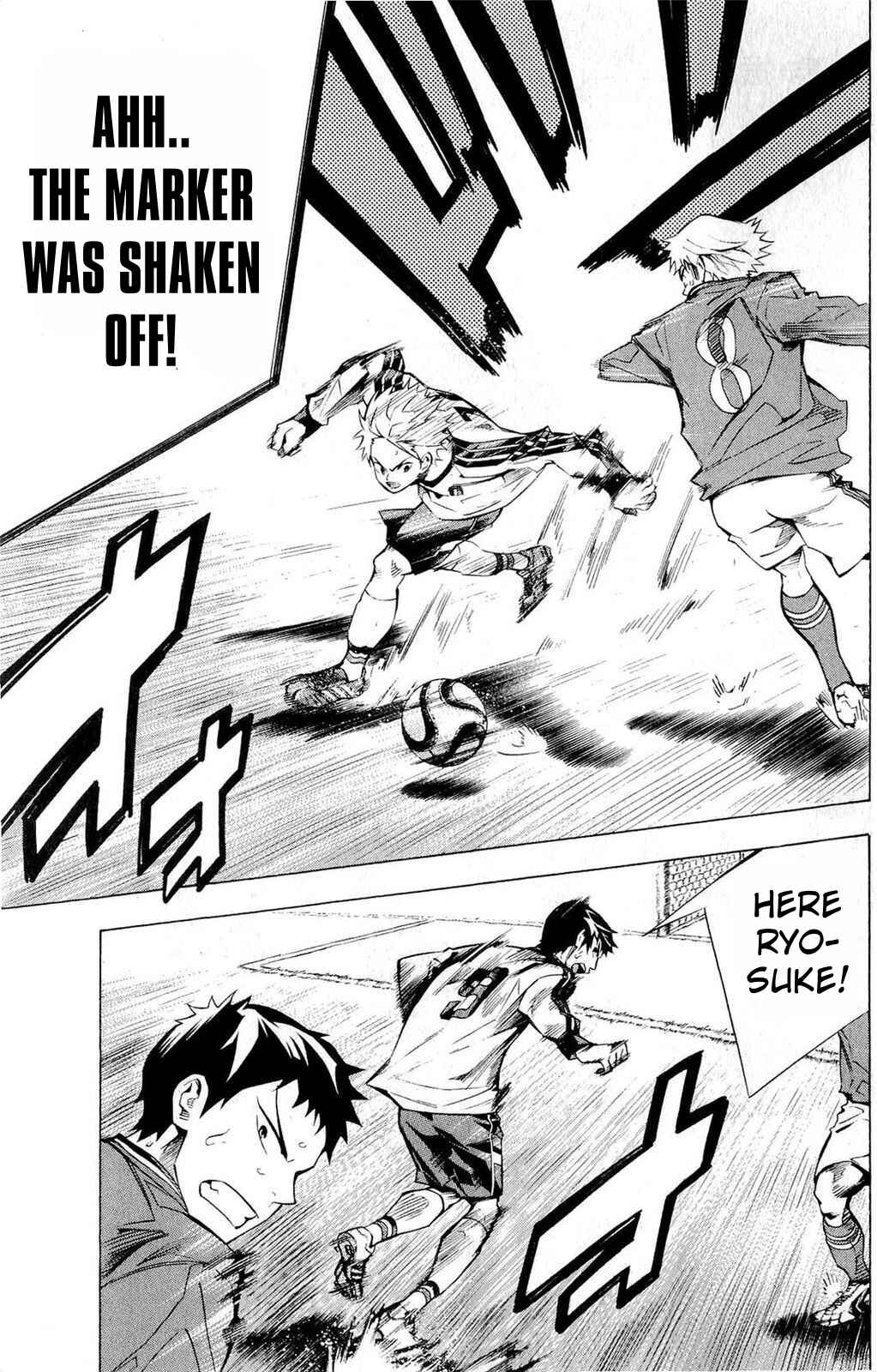 Page 11 Chapter 234 The Knight in the Area