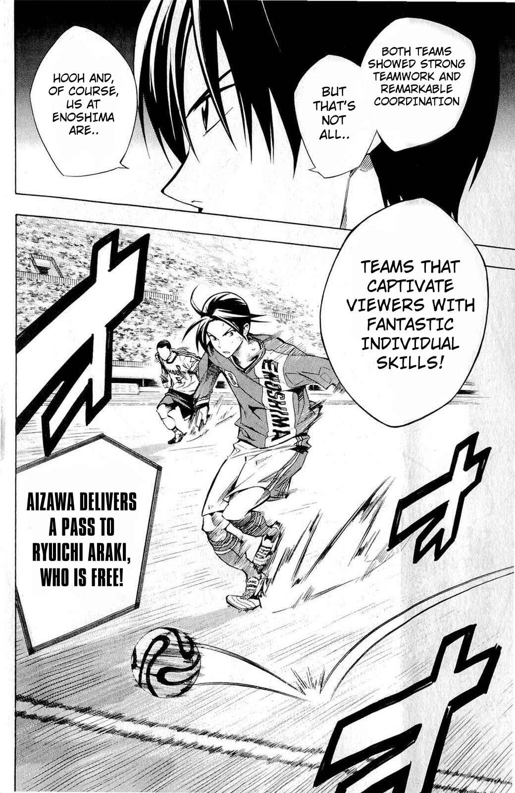Page 17 Chapter 234 The Knight in the Area