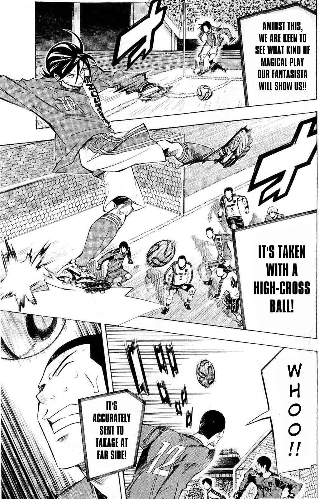 Page 3 Chapter 234 The Knight in the Area
