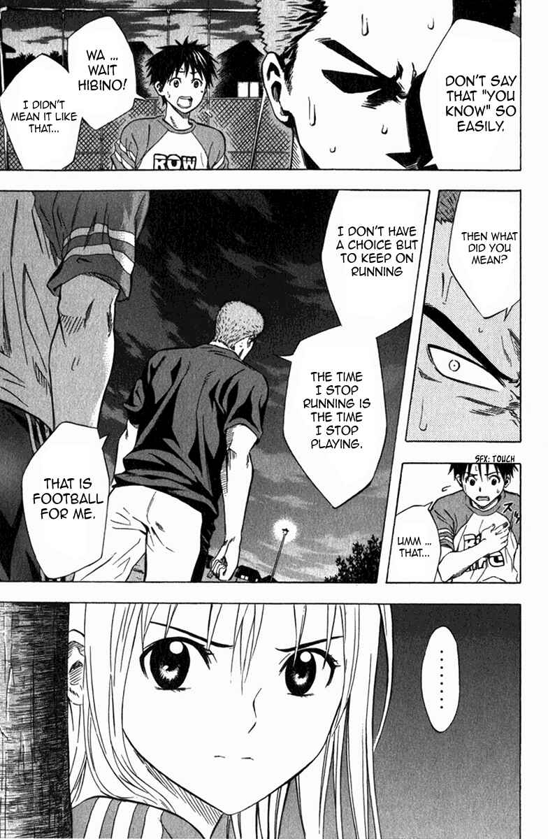 Page 14 Chapter 52 The Knight in the Area