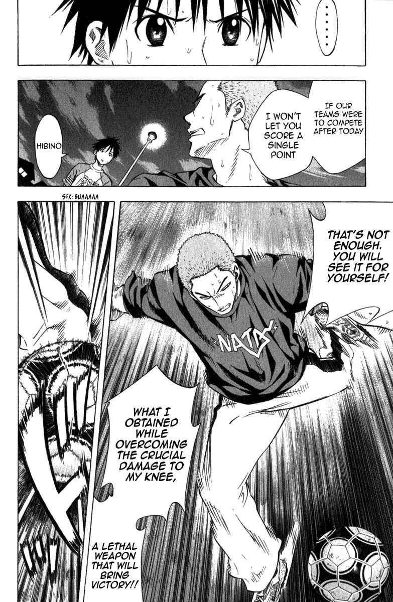 Page 15 Chapter 52 The Knight in the Area