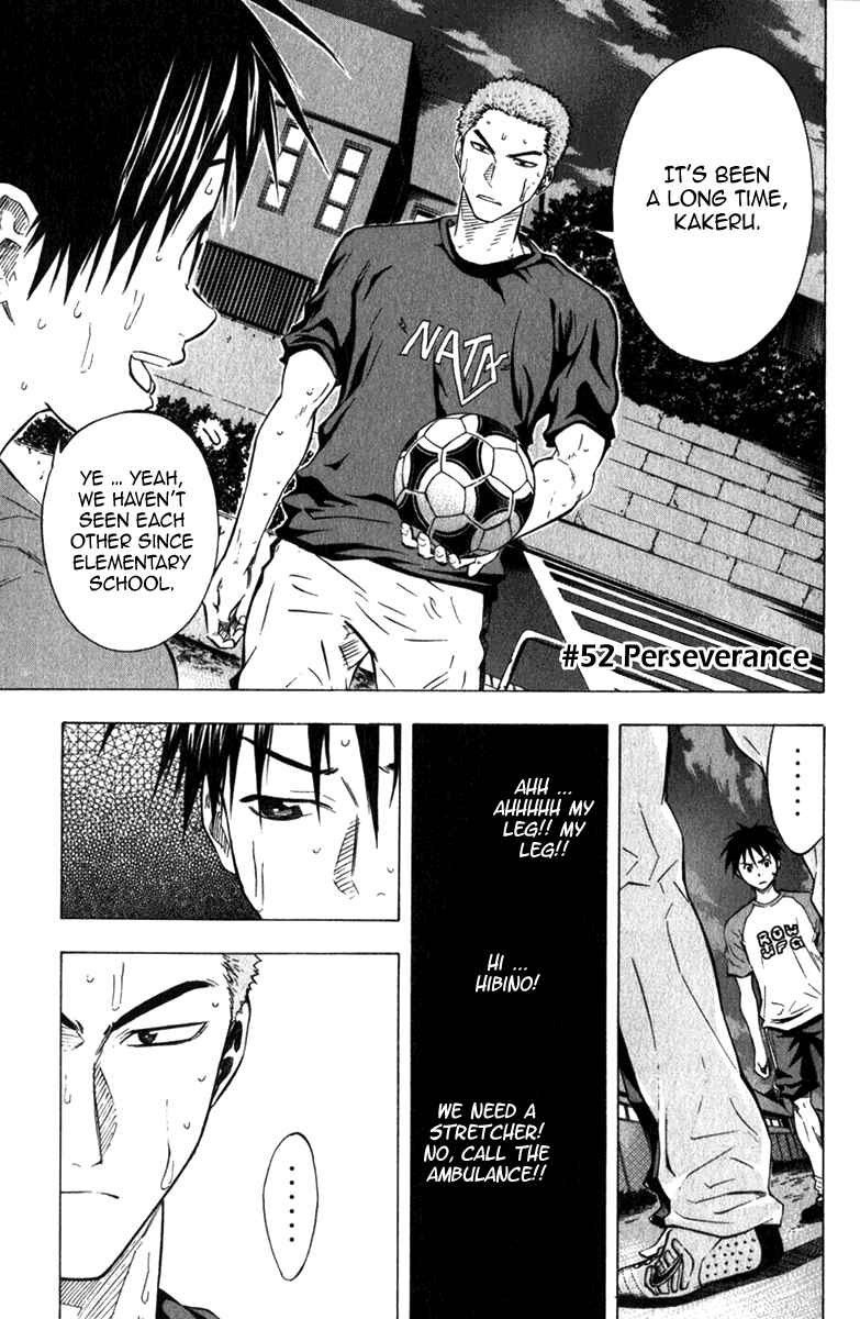 Page 2 Chapter 52 The Knight in the Area
