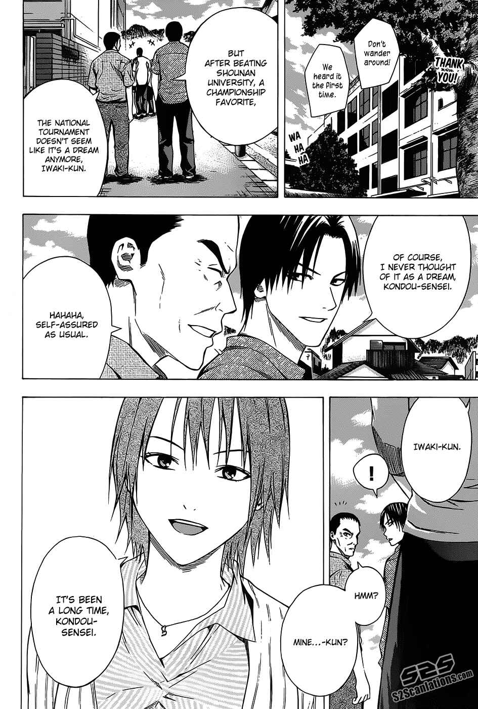 Page 10 Chapter 97 The Knight in the Area