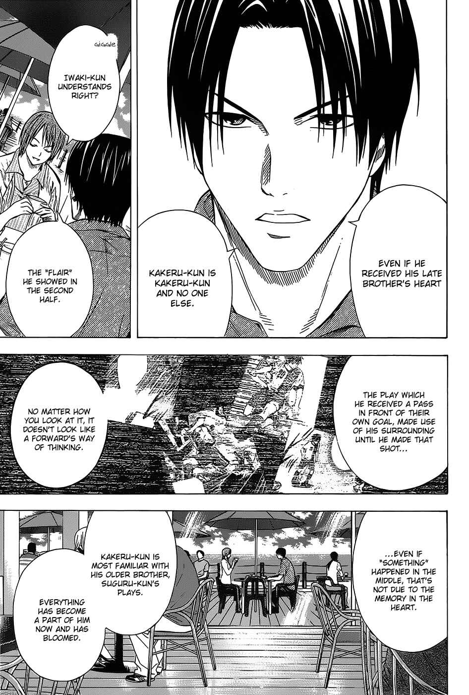 Page 13 Chapter 97 The Knight in the Area