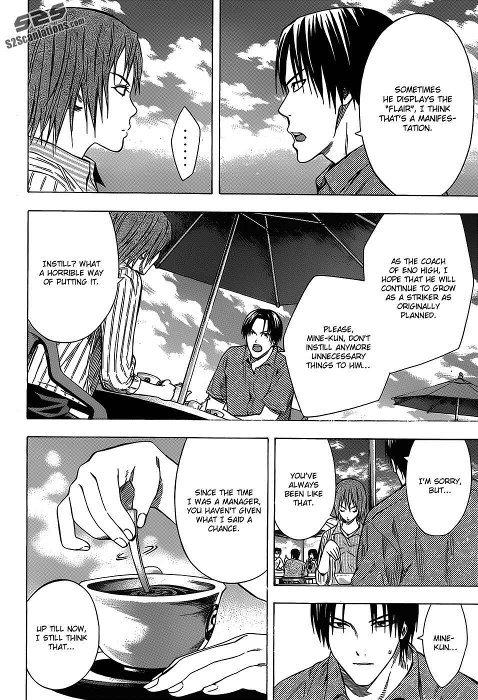 Page 14 Chapter 97 The Knight in the Area