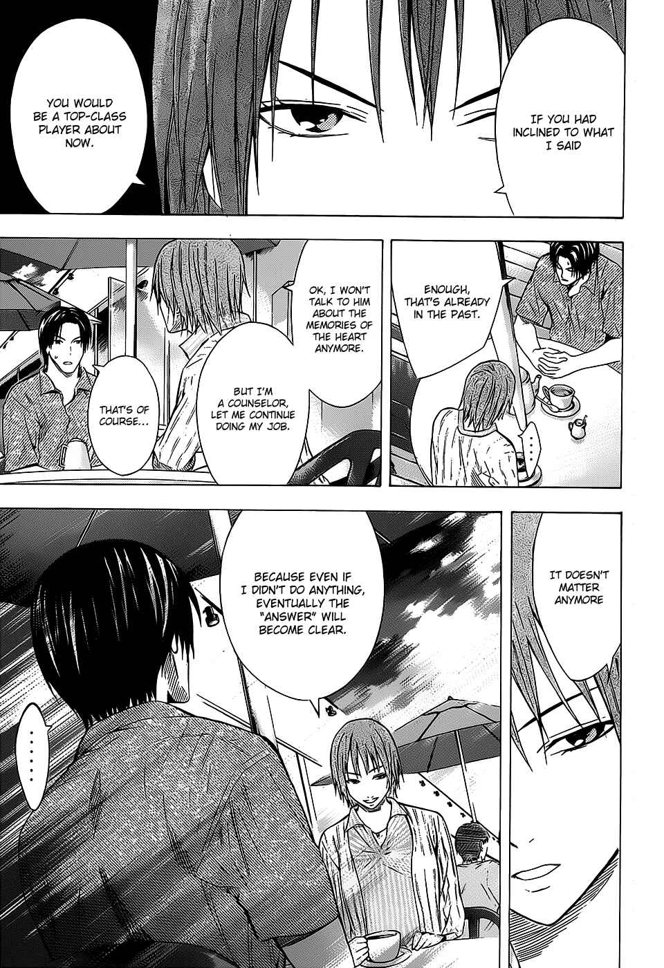 Page 15 Chapter 97 The Knight in the Area